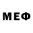 КЕТАМИН VHQ 6Fox6 Games6