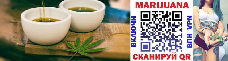 где продают наркотики  Фатеж  Еда ТГК марихуана 