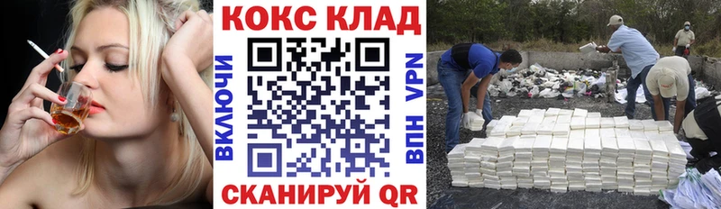 Кокаин Боливия Фатеж