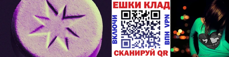 даркнет сайт  Фатеж  Ecstasy Philipp Plein 