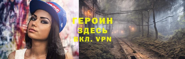 МДПВ Магадан