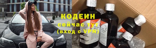 герыч Майский