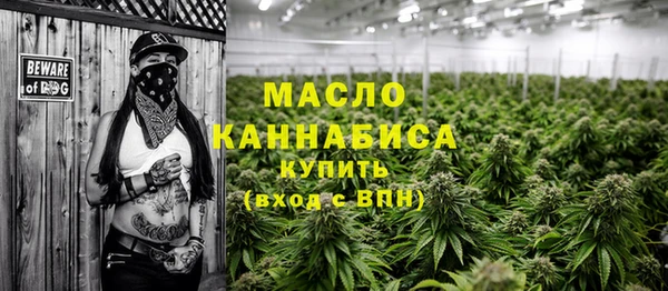 герыч Майский