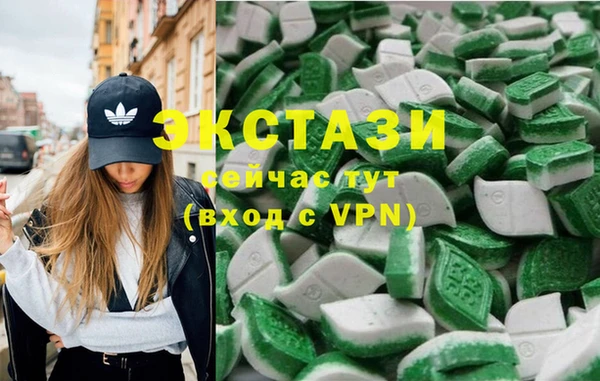 герыч Майский