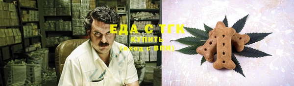 герыч Майский