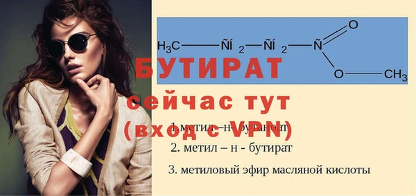 МДПВ Магадан