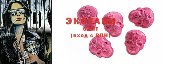 МДПВ Магадан