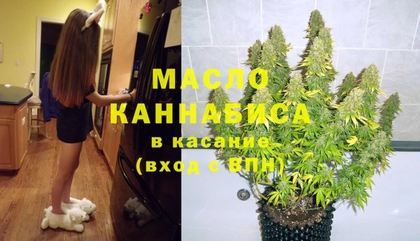 метадон Магас