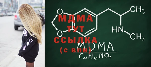 МДПВ Магадан
