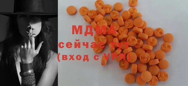 герыч Майский