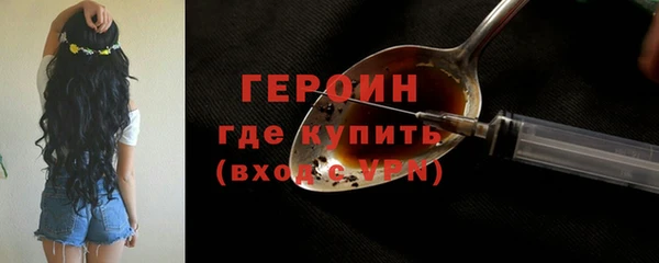 метадон Магас