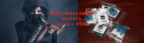 МДПВ Магадан