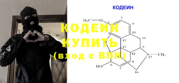 метадон Магас
