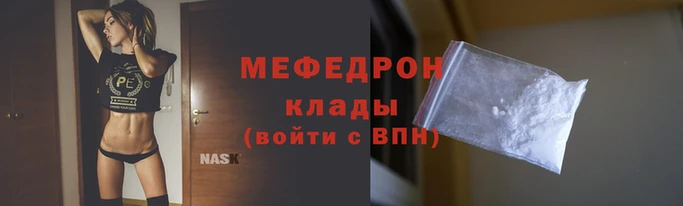 МДПВ Магадан