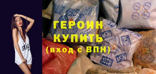 МДПВ Магадан