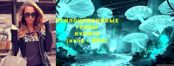 герыч Майский