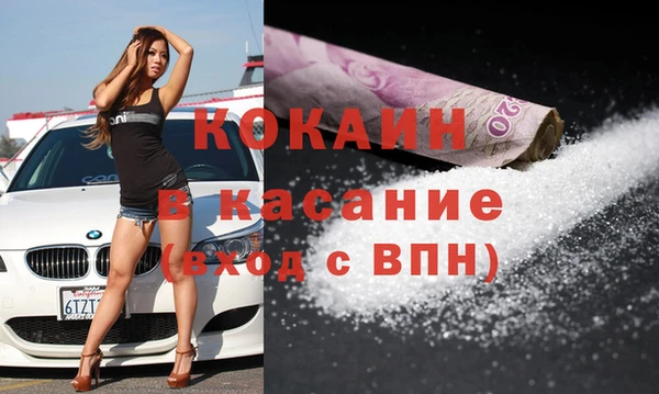 МДПВ Магадан