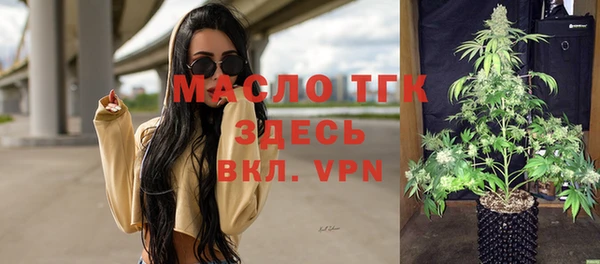 МДПВ Магадан