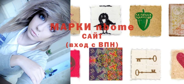 МДПВ Магадан