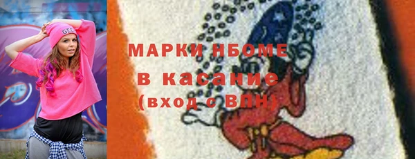 МДПВ Магадан