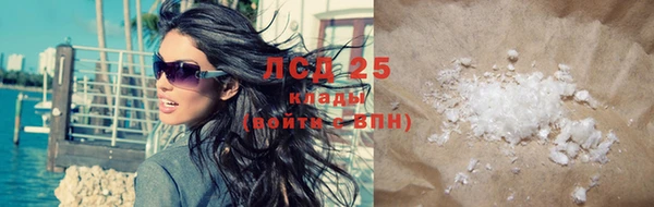 МДПВ Магадан