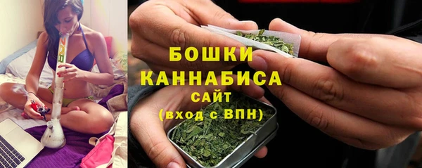 МДПВ Магадан