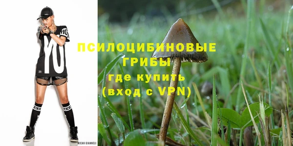 герыч Майский