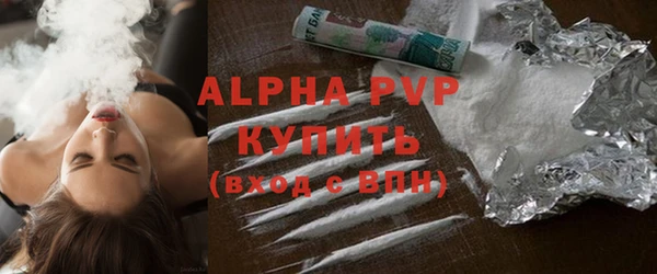 метадон Магас