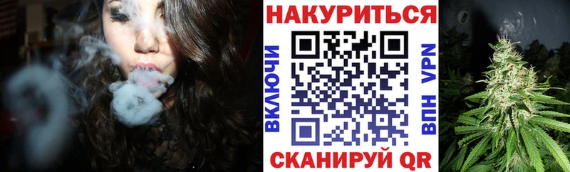 mega маркетплейс  Фатеж  Конопля VHQ 